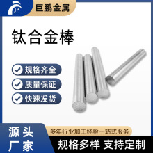 ���u⁰����a�S��TA2TC4⁺Ͻ��TC4⁺Ͻ�ɶ��Ƽ�⁸߼���呉�