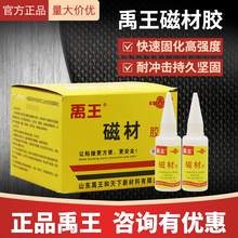 ֱ������ ���F�Ų��z502�zˮ�����z��Ч�����z��ȫ�h���ŲČ����z