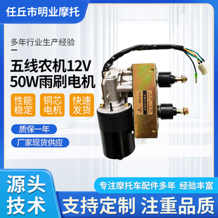 늙Cl늄܇늙C~о往rC12Vˢ12V 50WĦ