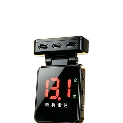 Other Automotive Communications, radar sensor box, 360-degree