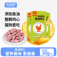 �~���u��؈�䌙����ʳι��ι؈�����u���u�γ���؈���I�B��ʳ��Z