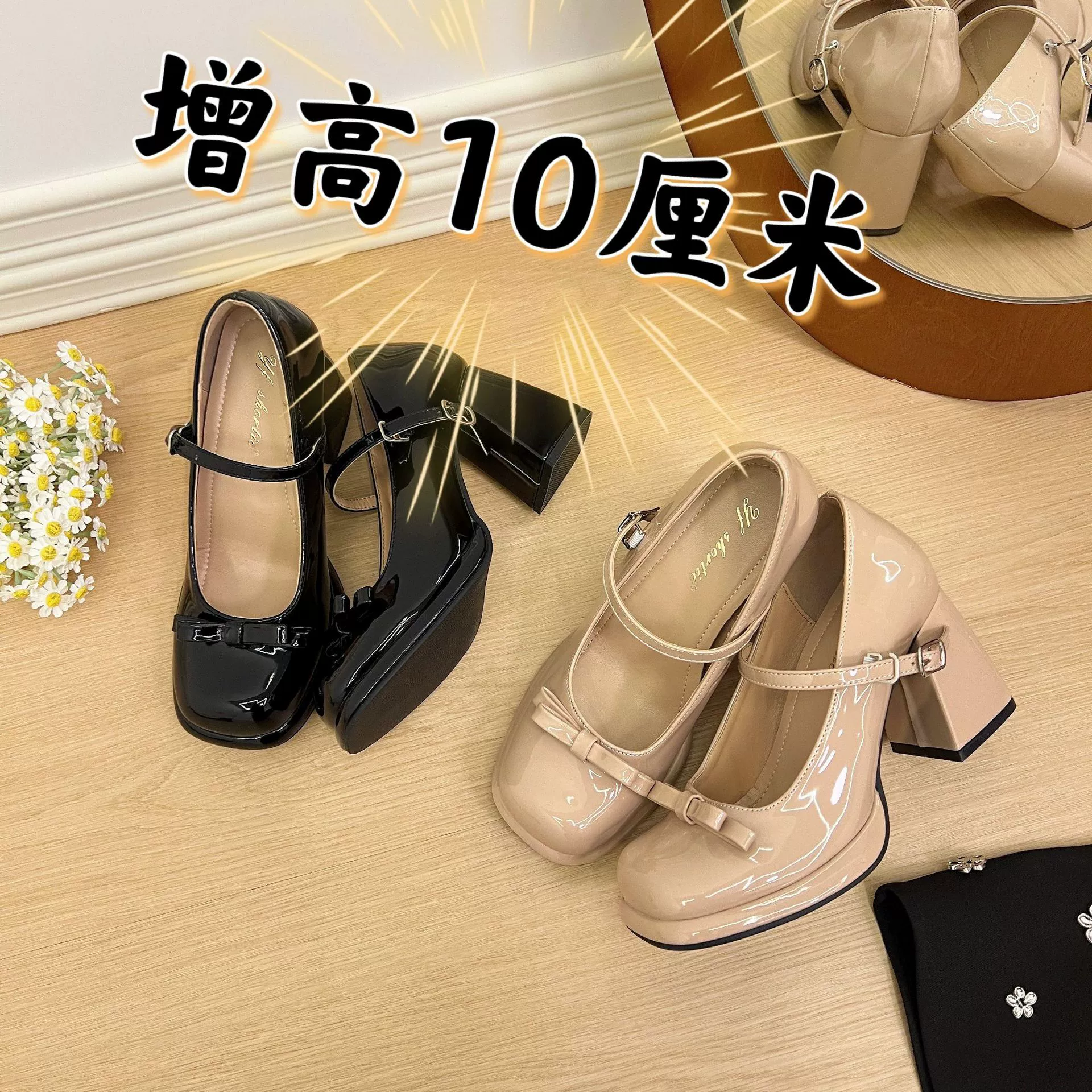 Внутренне увеличенные женские туфли мягкие лакированные кожаные банты Мэри Джейн обувь женская весна 2025 года новый французский стиль с высокими каблуками