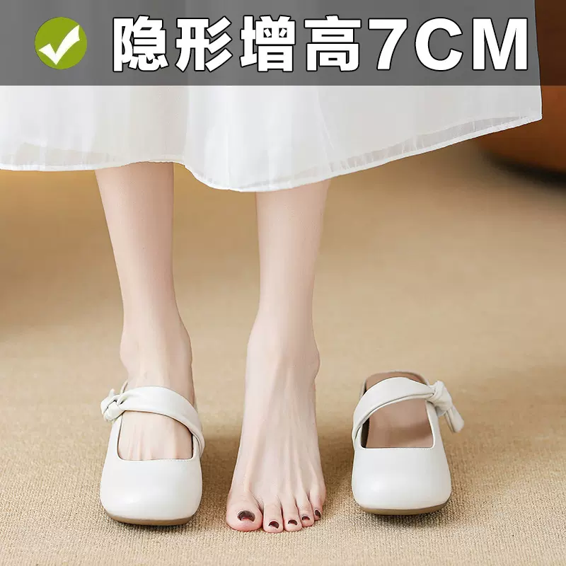 2025夏温柔风一字带蝴蝶结内增高凉拖鞋女包头半拖穆勒鞋懒人拖