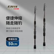 ���~����s̼�w�S��s��y1.8/1.98��ֱ����ɫ·�����~�͏S��ֱ�N