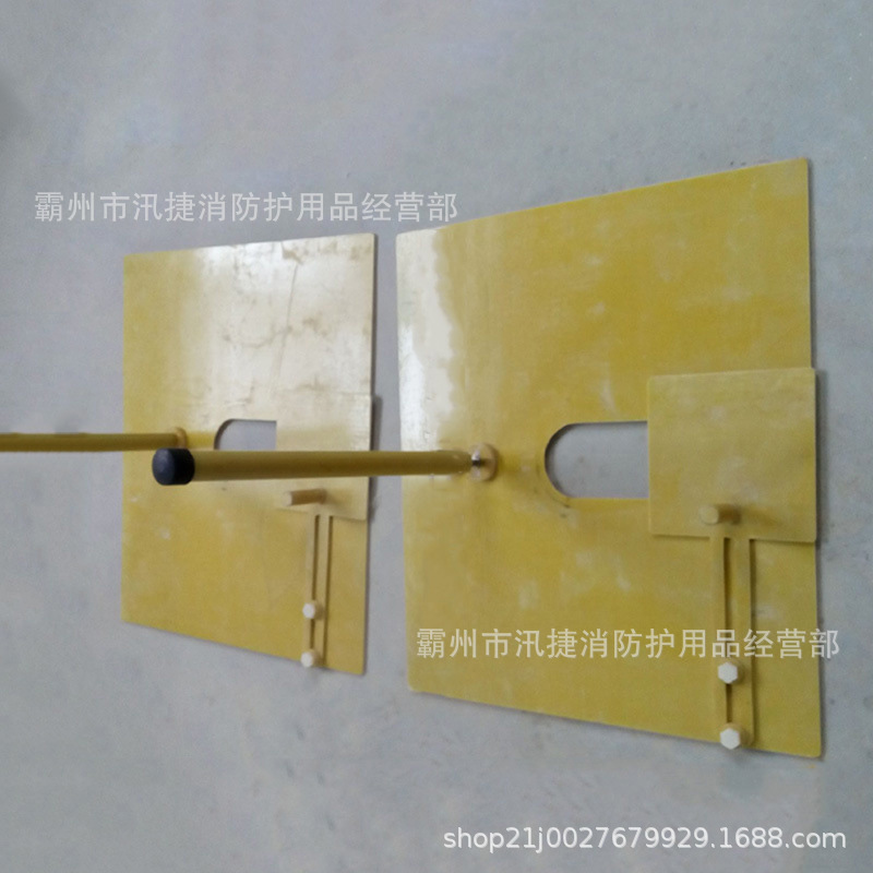 27熔断器挡板 (3)