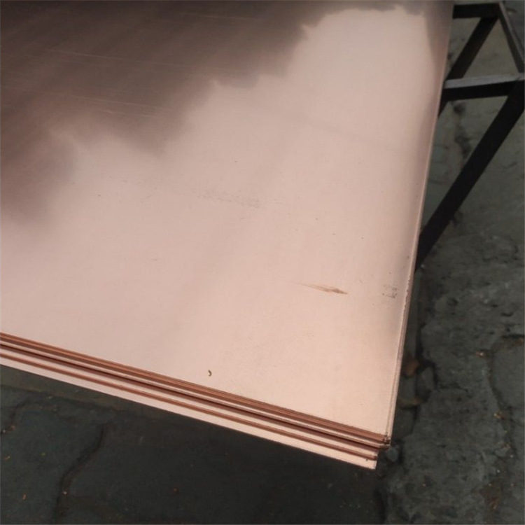 紫铜板紫铜片红铜板紫铜排紫铜棒红铜棒紫铜块紫铜带红铜皮红铜板