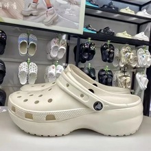 cross云朵洞洞鞋女士厚底5cm沙滩鞋增高坡跟凉鞋