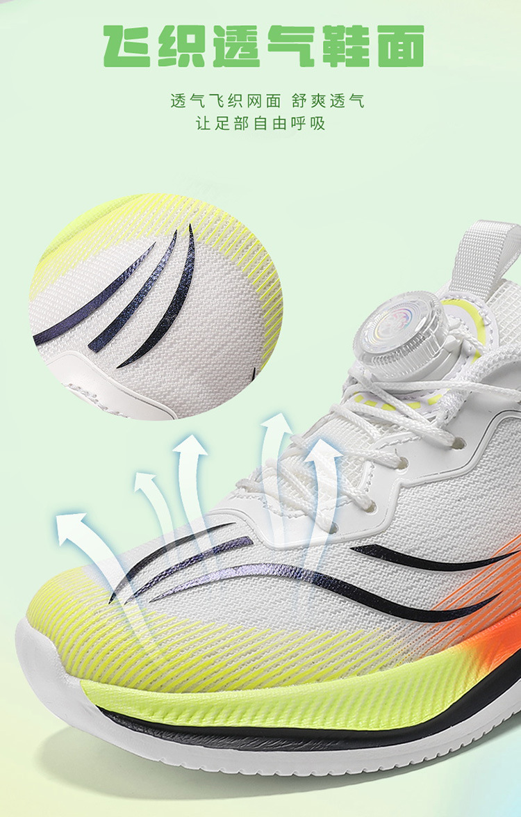 750_06.jpg?x-oss-process=image/format,png