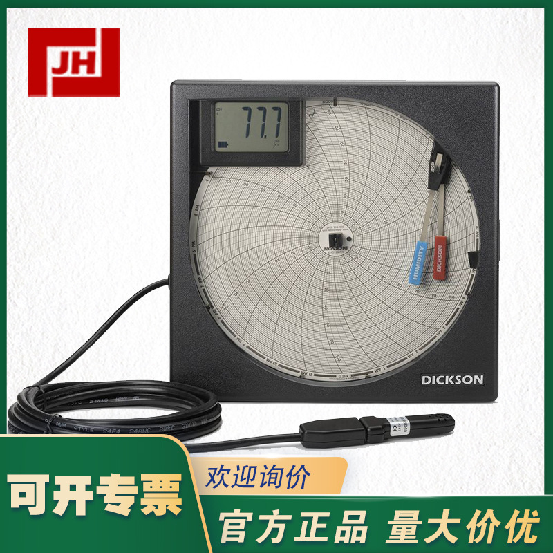 TH8P5-DICKSON-TH8P5圆盘温湿度记录仪
