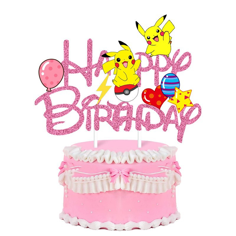 现货史迪奇蛋糕插卡索尼克闪粉HAPPY BIRTHDAY星际宝贝生日插旗插|undefined