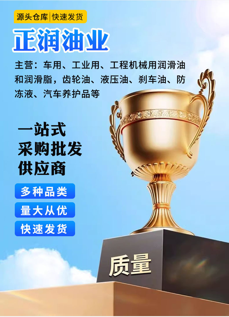 Wholesale Unified Synthetic Brake Fluid 500g Dot4Hzy4 Motor Vehicle Brake Oil Anti-Corrosion Brake Fluid Clutch Oil