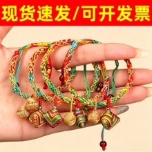 Ф�F؛�ٰl���繝������K�ֹ���Ů�Ї��L���\������K������l