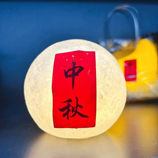 网红打包月亮灯月球led小夜灯不插电装饰创意摆件中秋伴手礼批发