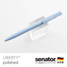 Senator胜奈德中性笔广告笔按动式企业LOGO德国造 所有链接与客服