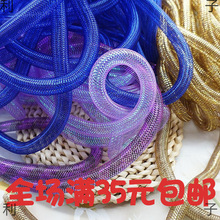 16mm�Ųʵ���Ť�����͹ܰ�͸������ɴ�ܴ����ֹ�DIY���η�װ����