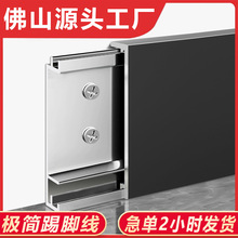 �X�Ͻ����_��ȫ�X�Oխ����ʽֱ߅�N�_��4����6cm���P䓽��ٵ��_��