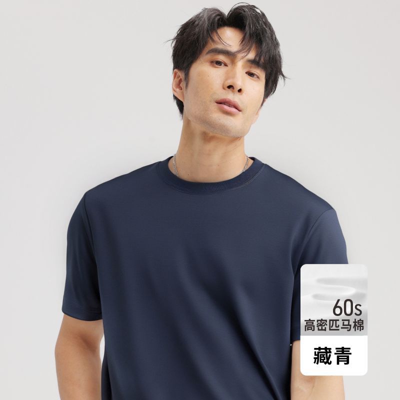 네이비 블루