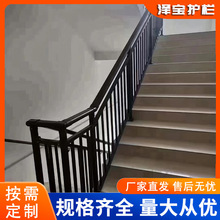 定制楼梯扶手小区别墅露台铁艺栅栏 楼顶阳台安全防护栏杆