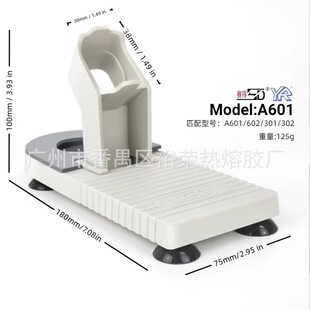 ԣ�sA601�����z������֧���z������7mmС�z���͸ߜ��z��