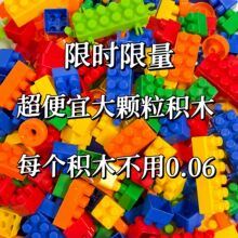 ��ͯ�ٱ�������ľ����׶�԰���Ƿ���ƴװ�๦����Ů�������