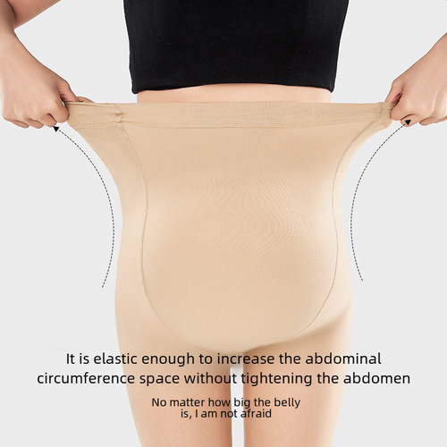 Bona's maternity tights women's thin anti-run pregnancy adjustable flesh-colored pantyhose large size summer tights