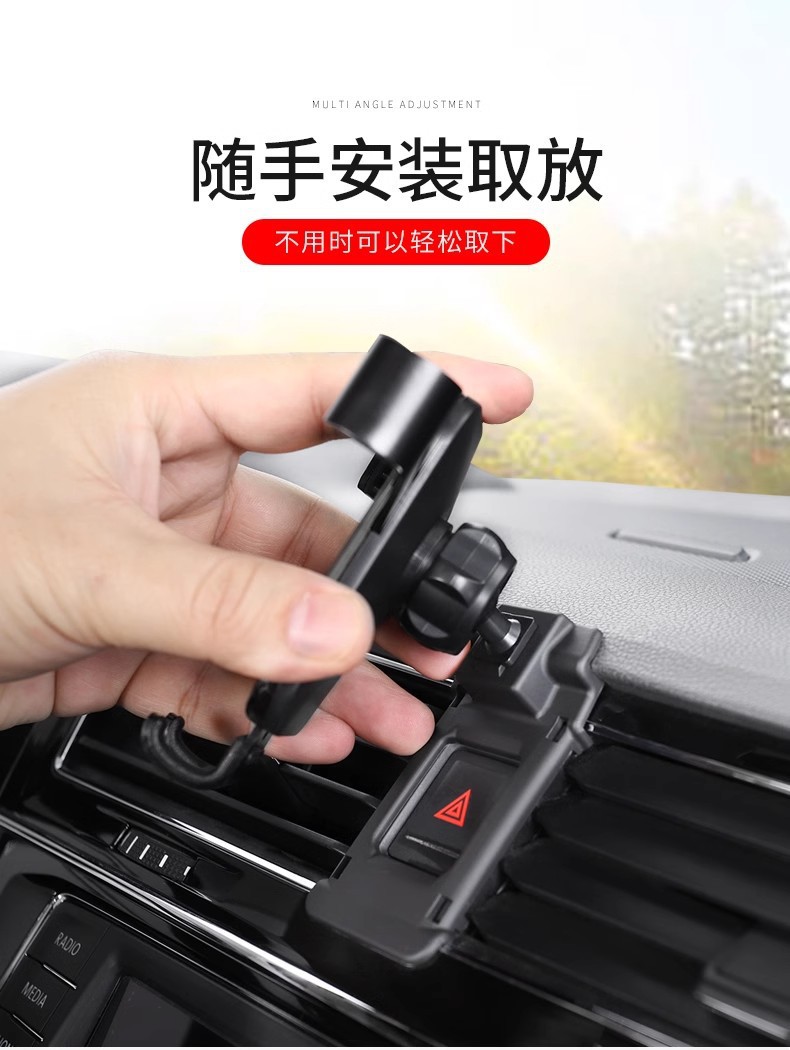 Special Car-Mounted Mobile Phone Navigation Holder for Great Wall King Kong Cannon Tank 300/500, Fengjun 5, Wey Vv5/V6/Vv7