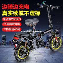 电动车批发折叠2023新款代驾车电瓶车小型代步车成人车载电自行车