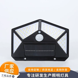 草坪灯;太阳能灯;小夜灯