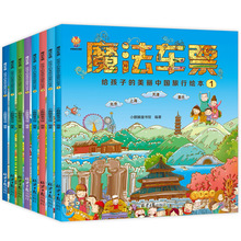 ħ܇Ʊ ЇLȫ8ЇĵٿƸnЇ