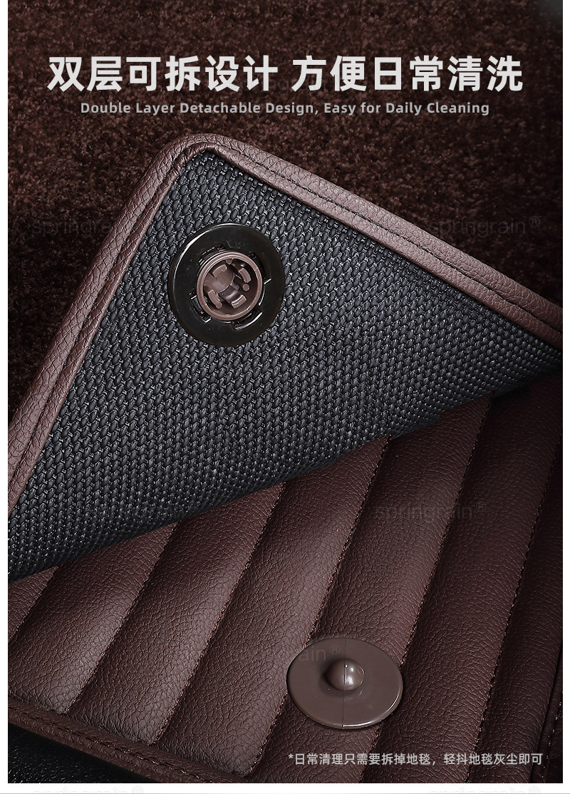 Suitable for Buick Envision Plus, Lacrosse, Gl8, New Energy Zijin E7, Regal, Genuine Leather Full Surround Car Floor Mats
