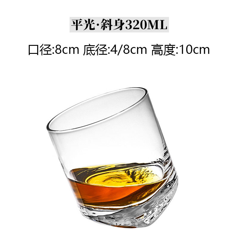 Taza de whisky en relieve Vaso de vino de vidrio de alta gama para el hogar de alto valor Bar KTV Copa de vino de licores clásicos