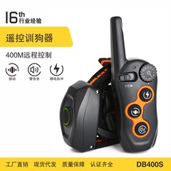 アマゾンの人気ペット訓練リモコン犬訓練器犬神器充電防水クロスボーダー専用供給元メーカー