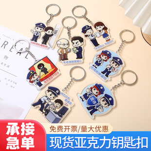 �羳��Ʒ�ɐۿ�ͨ���������T�ώ��t��������耳׿یW���������