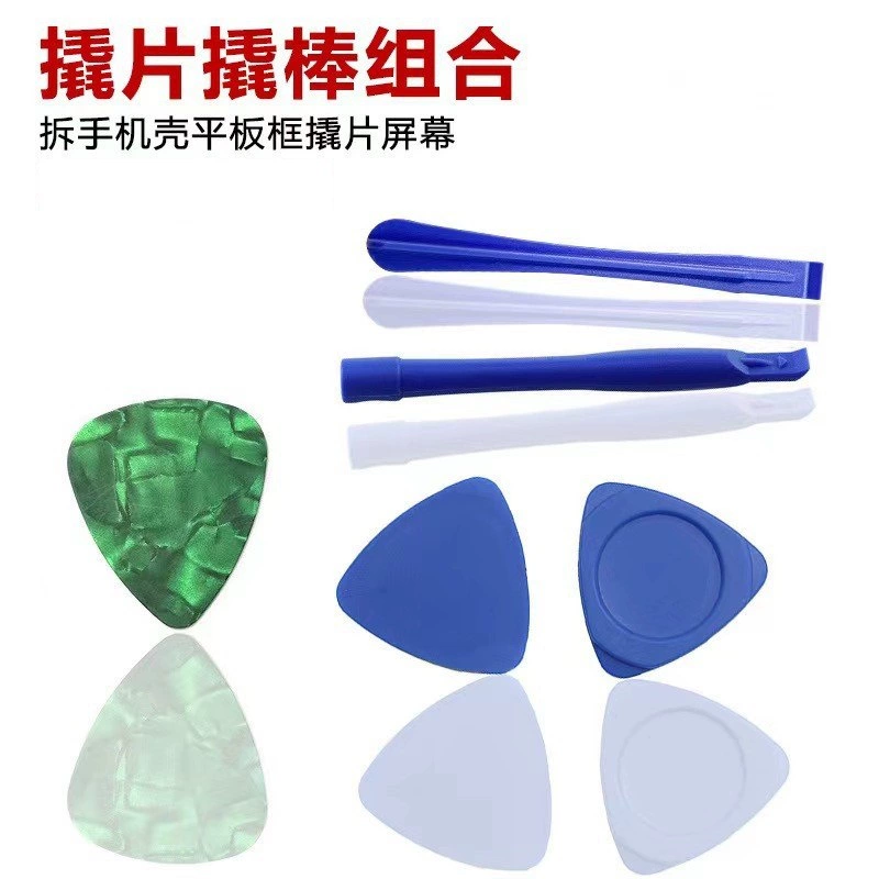 Пластиковая треугольная Подушка Ремонт мобильных телефонов Демонтажная машина Инструмент для лома Pry Ноутбук с открытым корпусом Демонтажная машина Аккумуляторная Лопата