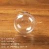 12cm