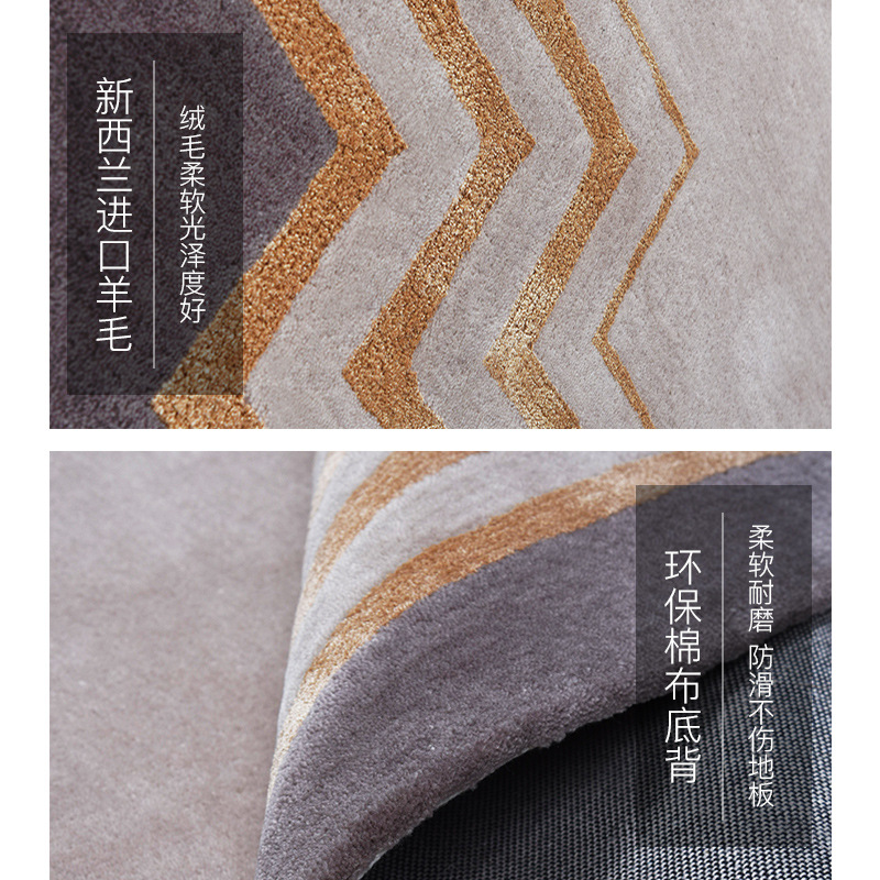 A5L美式輕奢純色地毯客廳意式素色現代簡約臥室滿鋪羊毛加絲床邊