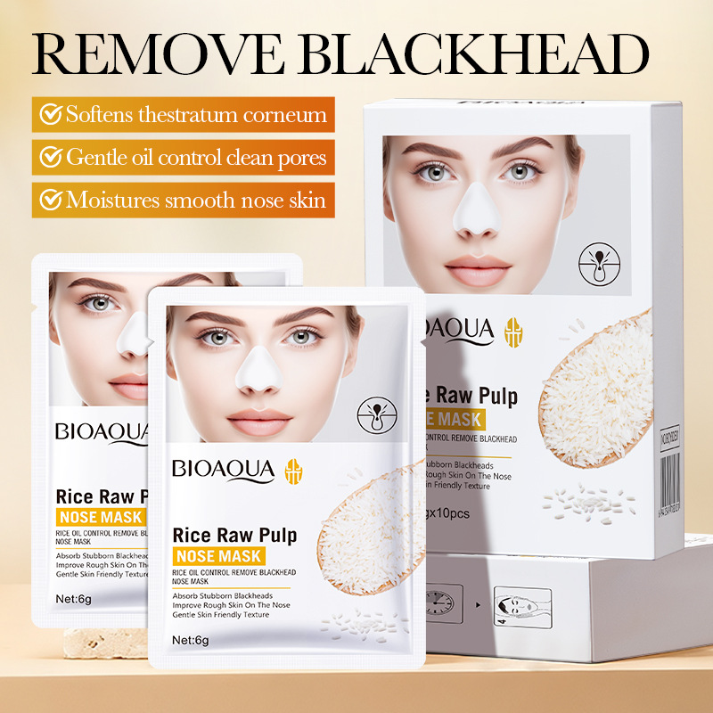 All-English Blackhead Removal Nose Strips Bioaoua Rice Pulp Blackhead Removal Nose Mask Cleansing Mask Cross-Border Foreign Trade