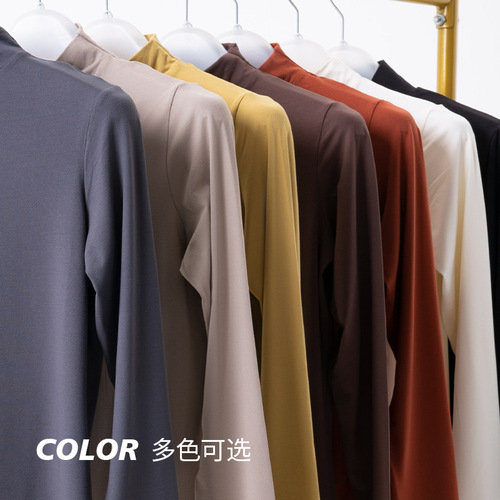 Women's half-high collar long-sleeve sweatshirt, thin version, solid color, base layer, high elasticity, skin-friendly, casual sport top