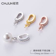 S925��y�������^�������΢�diy�ֹ�헉��쉋Ů�A�������