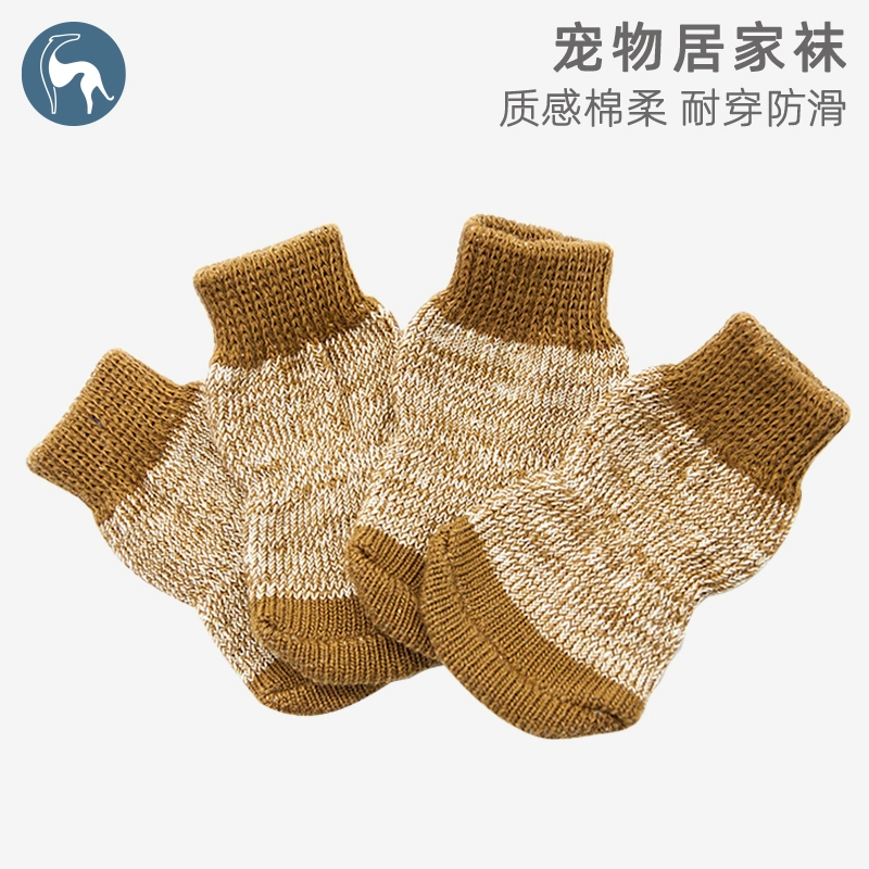 Весенние и осенние кошки собаки носки домашние животные обувь носки
