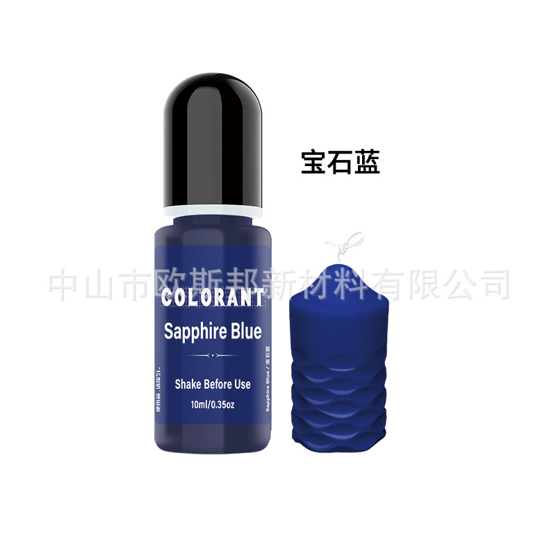 사파이어 블루(사파이어 블루);10ml/병