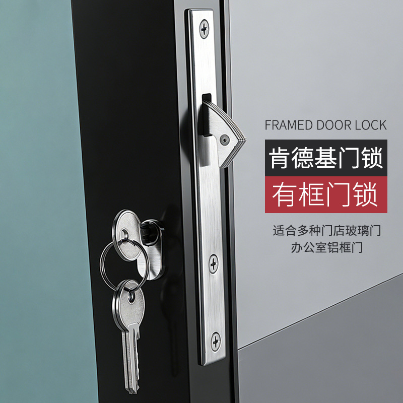 Cerradura de Gancho para Puerta de Vidrio con Marco Aleación de Aluminio Mecánica de Seguridad image 1