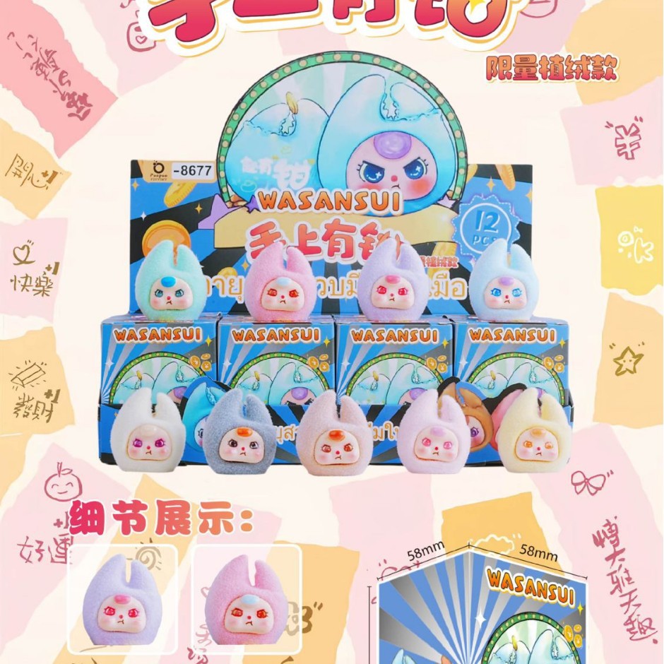 KO-8677 3살아 펜치를 손에 쥐고 있는 아기