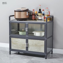 厨房碗柜铝合金餐具橱柜储物多层收纳柜简易餐边柜置物架子整理柜