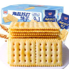 【商超】无蔗糖海盐苏打饼干咸味代餐孕妇零食饼干独立包装