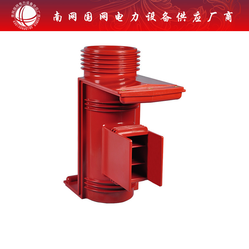 高压35KV触头盒ABB CH3-40.5KV/660三通静触头盒二通带屏蔽弯板