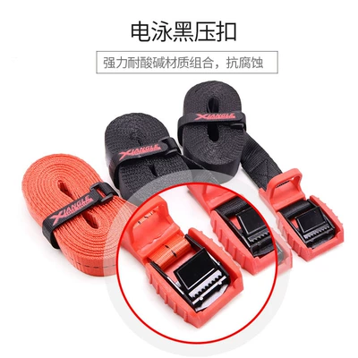 belt tensioner trailer belt anti-scratch: Trailer rope/net/strap