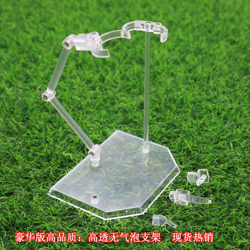 Cross-border Amazon Superman robot soul support HG144 model support mask Knight animation hand support