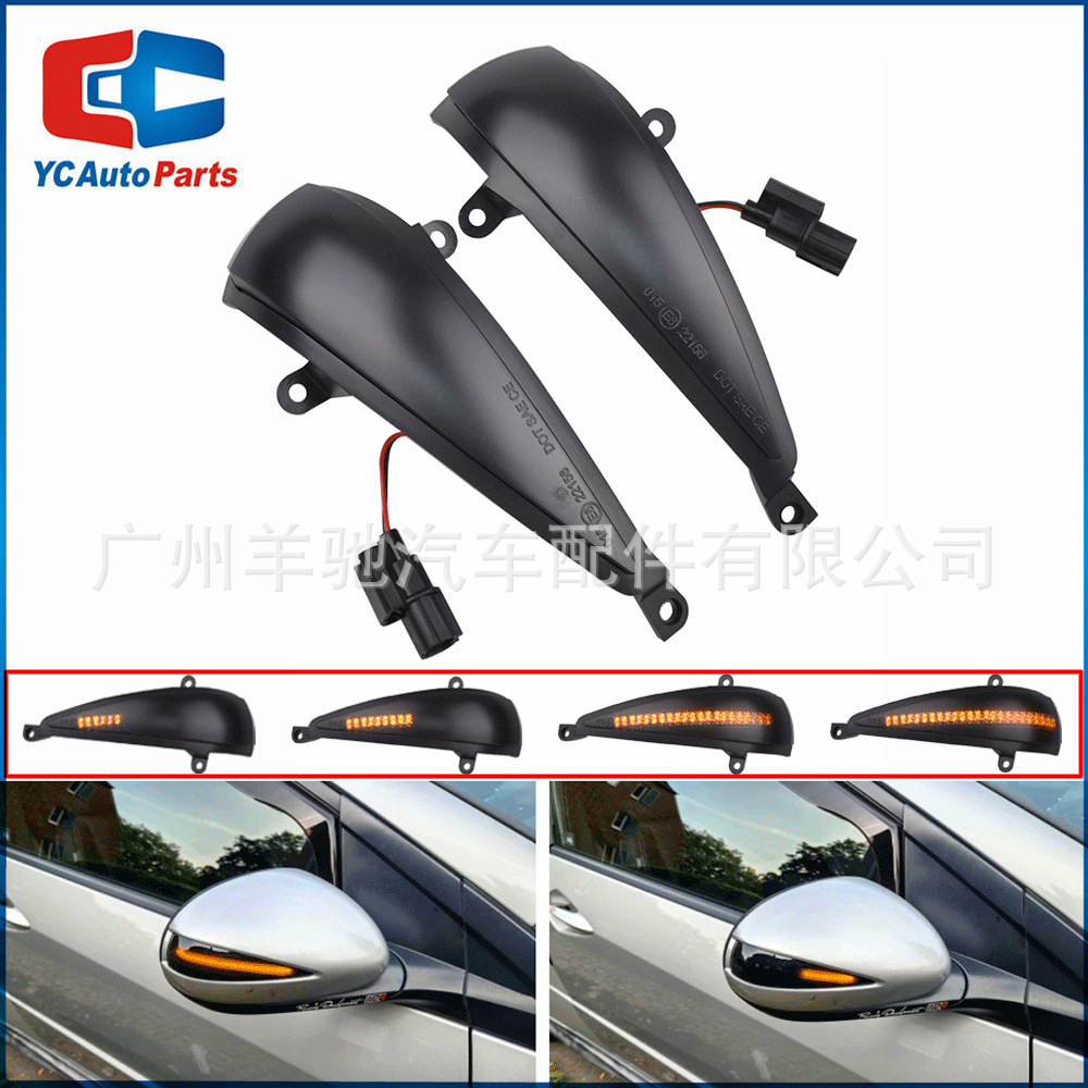 Aplicable a 2006-2011 Honda Civic 8 generación Luz de señal de giro espejo retrovisor LED luz que fluye image 1