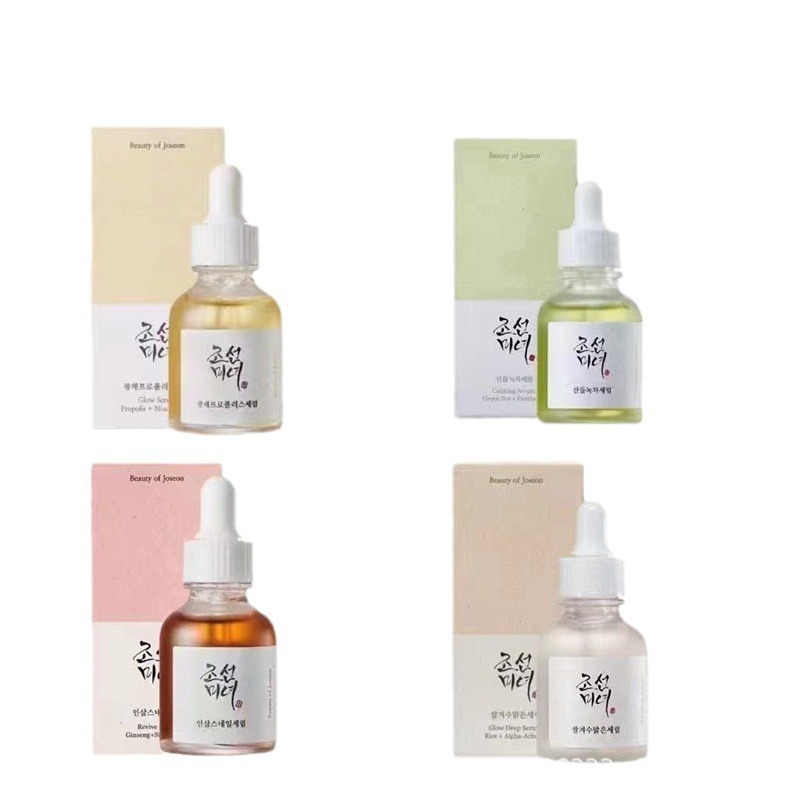 国境を越えた人気のBeautyofjoseon韓国ビューティーエッセンス保湿保湿エッセンスアンプル30ml|undefined
